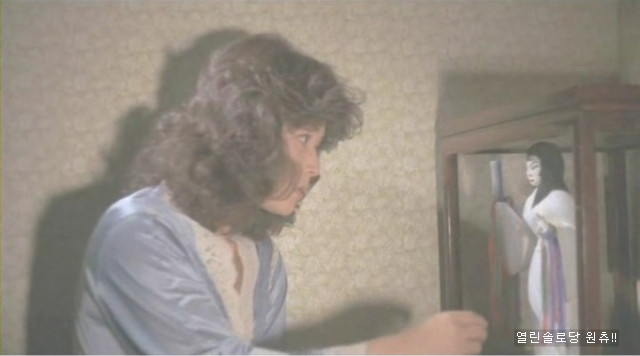 Suddenly.In.Dark.Night.1981.VHSRip.XviD.MP2-5xx5.avi_002689.jpg