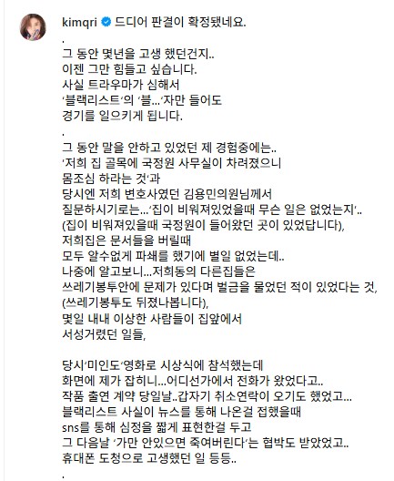 Screenshot 2025-11-10 at 16.45.32.JPG