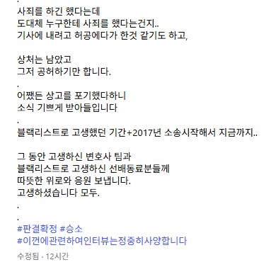 Screenshot 2025-11-10 at 16.45.45.JPG