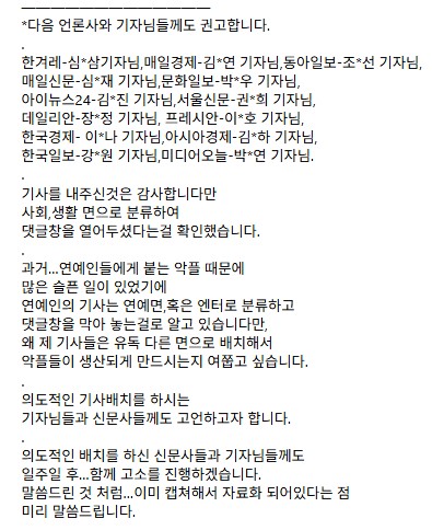 Screenshot 2025-11-10 at 16.44.27.JPG