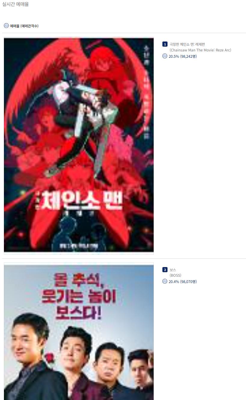 2025-10-07 14,10,51.PNG.jpg