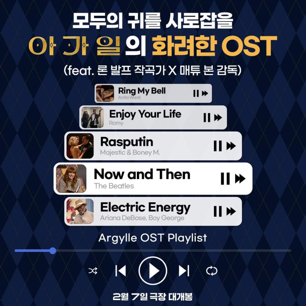 Ost