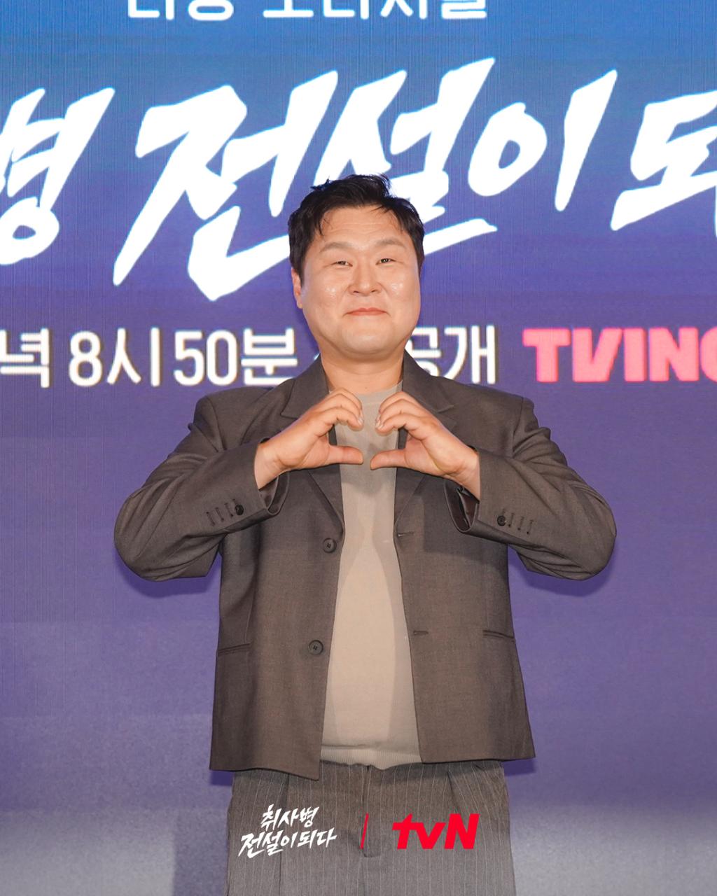tvn_drama_1778068863_3891046096449697220_8063888834_3.jpg