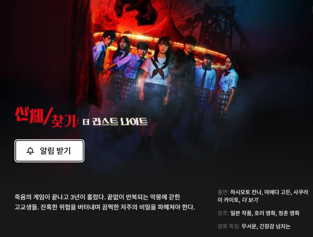 스크린샷 2026-02-14 223643.png.jpg