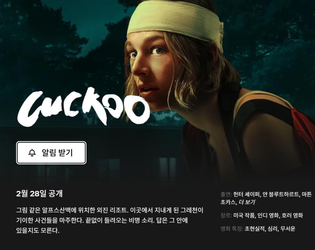 스크린샷 2026-02-14 223512.png.jpg