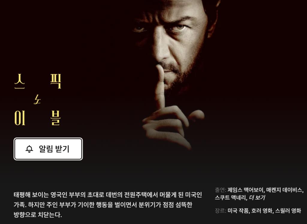 스크린샷 2026-02-14 223615.png.jpg