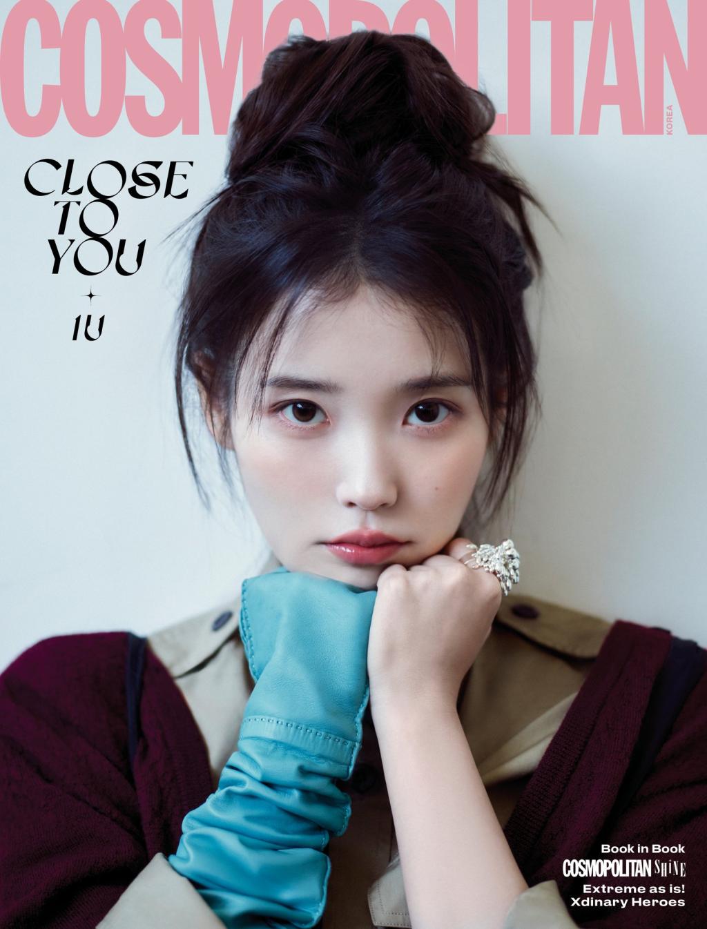 #21세기대군부인 #아이유 & #이연 코스모폴리탄 5월호 커버라고_ 사진만 봤는데도.jpg
