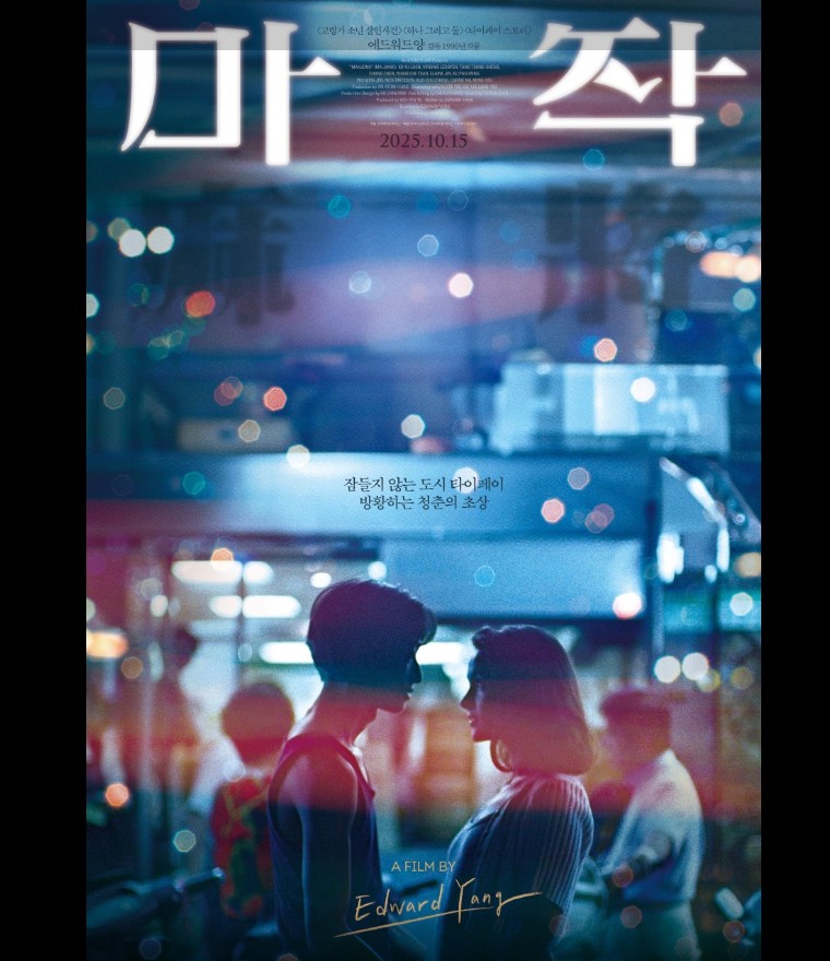 Screenshot 2025-10-11 at 05.21.27.JPG