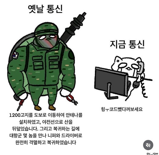 다운로드파일.jpg