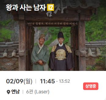 스크린샷 2026-02-09 124125.png.jpg