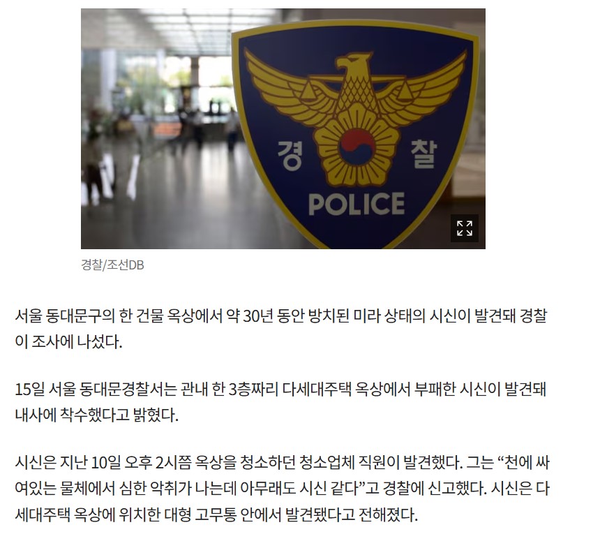 Screenshot 2026-02-12 232220.jpg