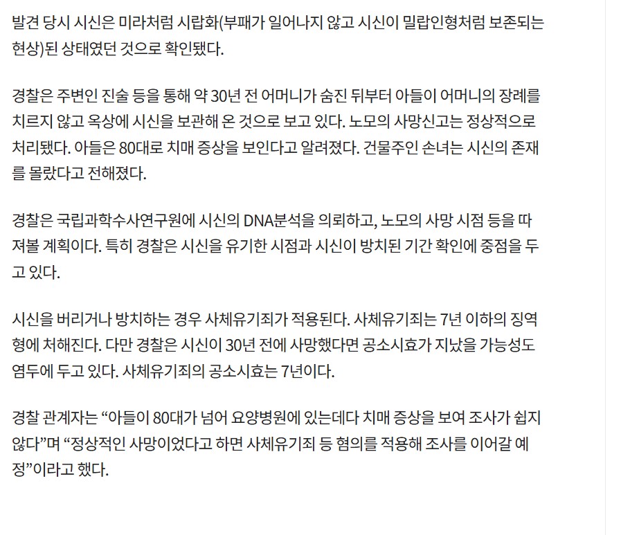 Screenshot 2026-02-12 232229.jpg