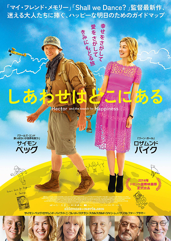 poster2.jpg