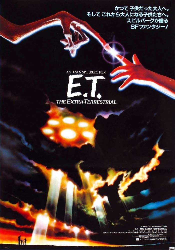 et06.jpg