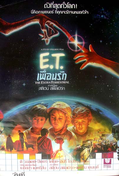 et09.jpg