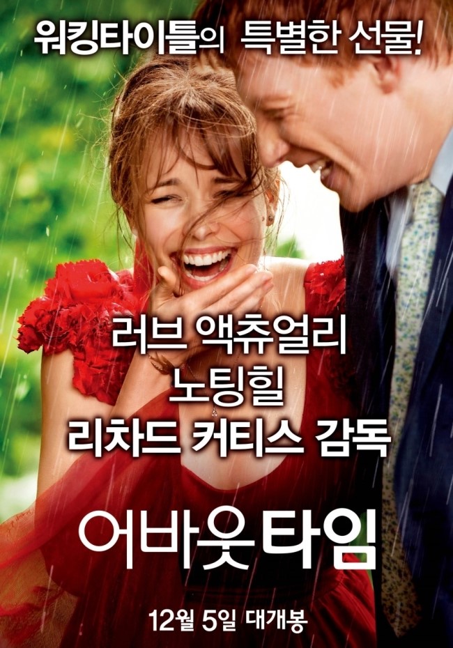 poster1.jpg