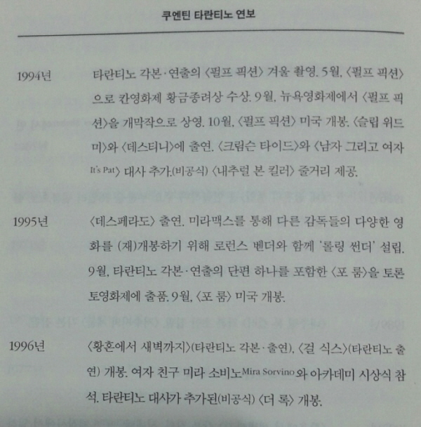 e5.jpg
