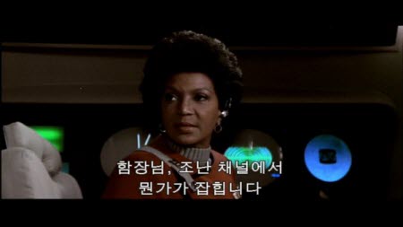 startrek2_01.jpg