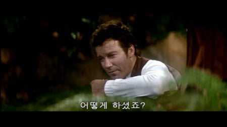 startrek2_39.jpg