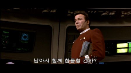 startrek2_22.jpg