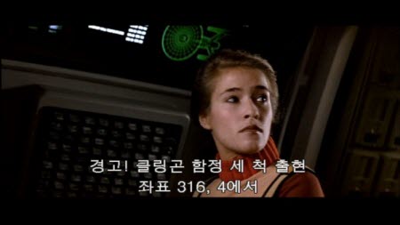 startrek2_09.jpg
