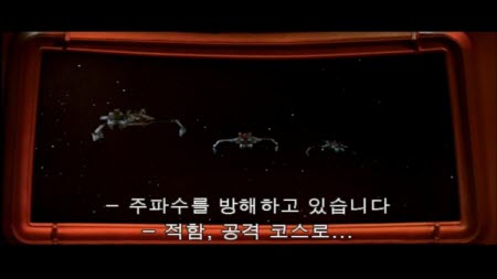 startrek2_10.jpg