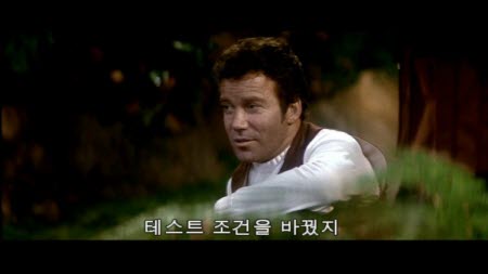 startrek2_42.jpg