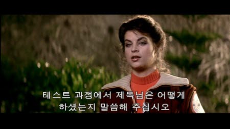 startrek2_36.jpg