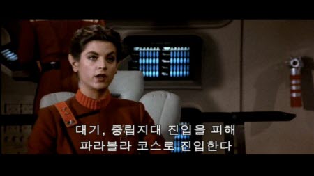 startrek2_00.jpg