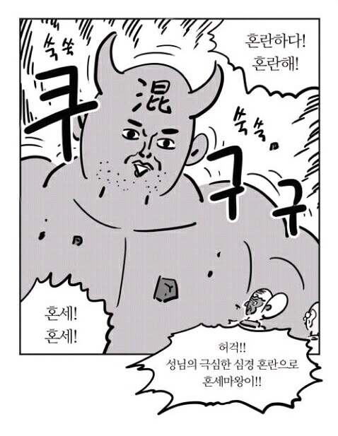 blog_naver_com_20150806_011333.jpg