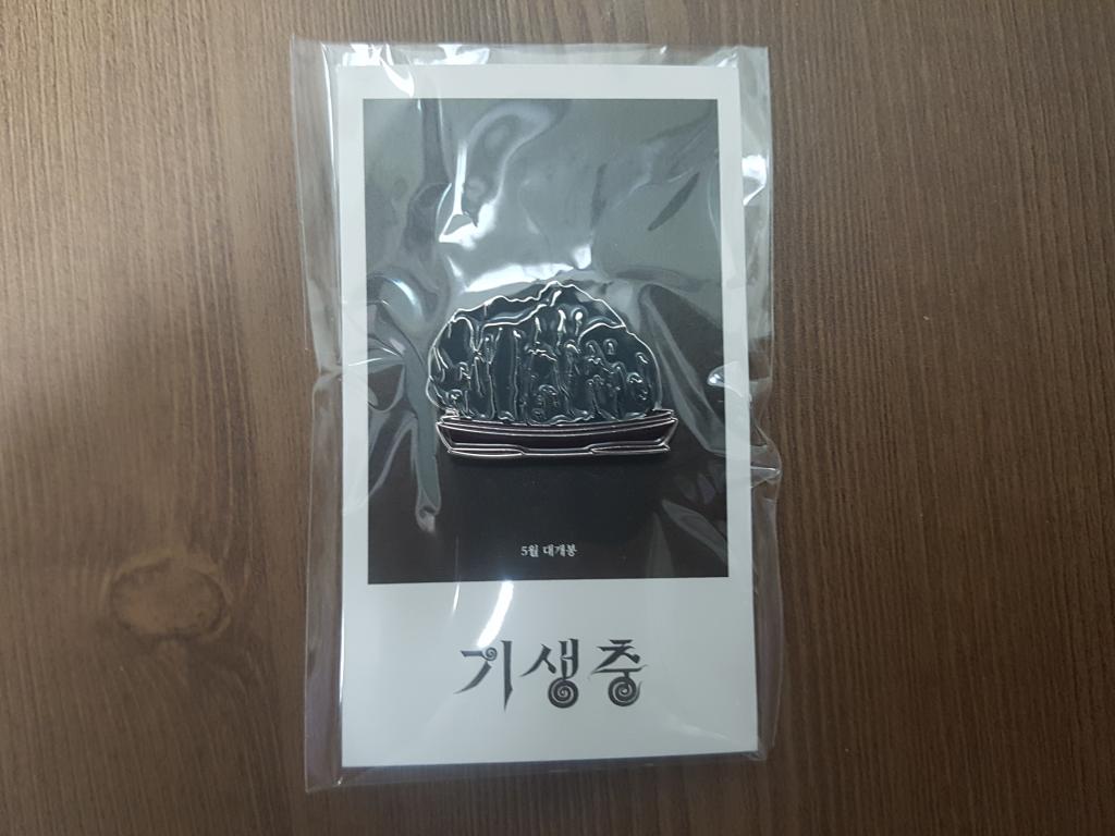 20190625_133754.jpg