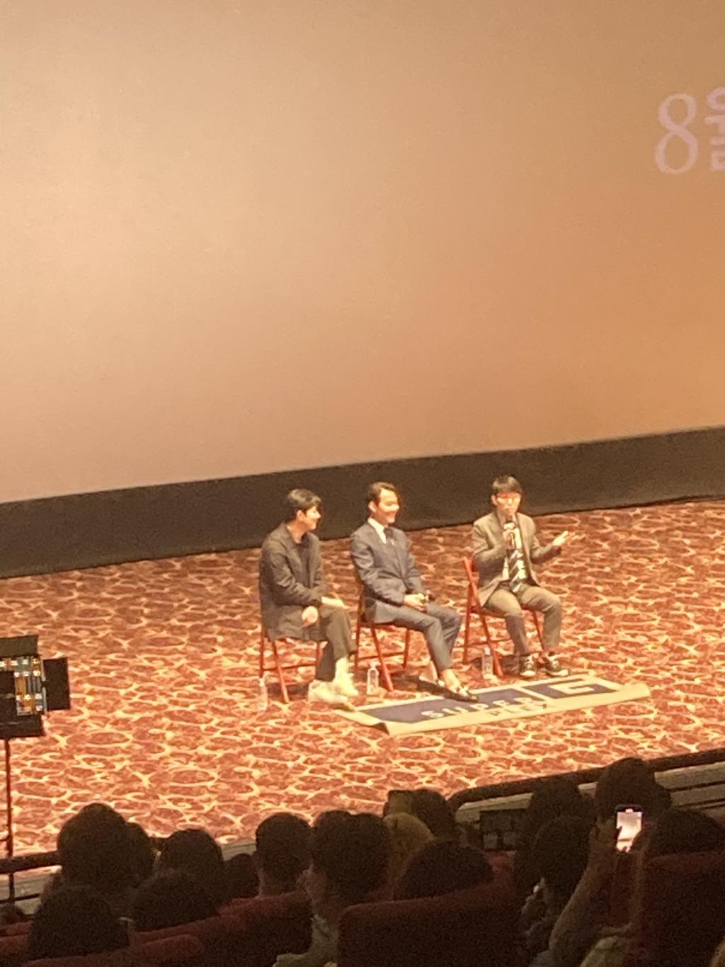 익스트림무비 - 헌트 롯데시네마 GV 시사회로 보고왔어요