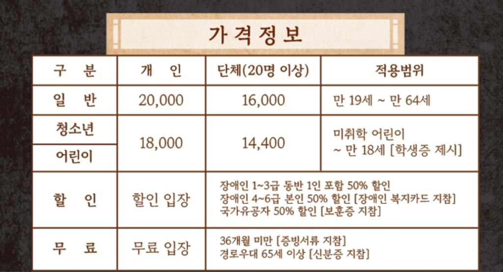 스크린샷 2024-11-25 221633.png.jpg