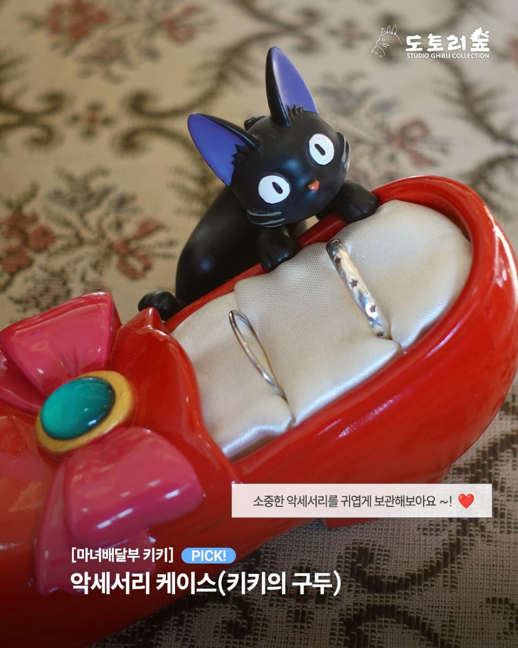 [image] - 5601696.jpg