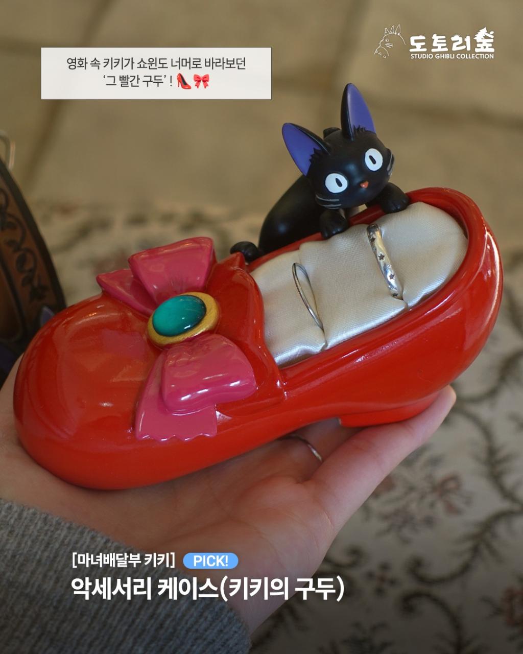 [image] - 3219583.jpg