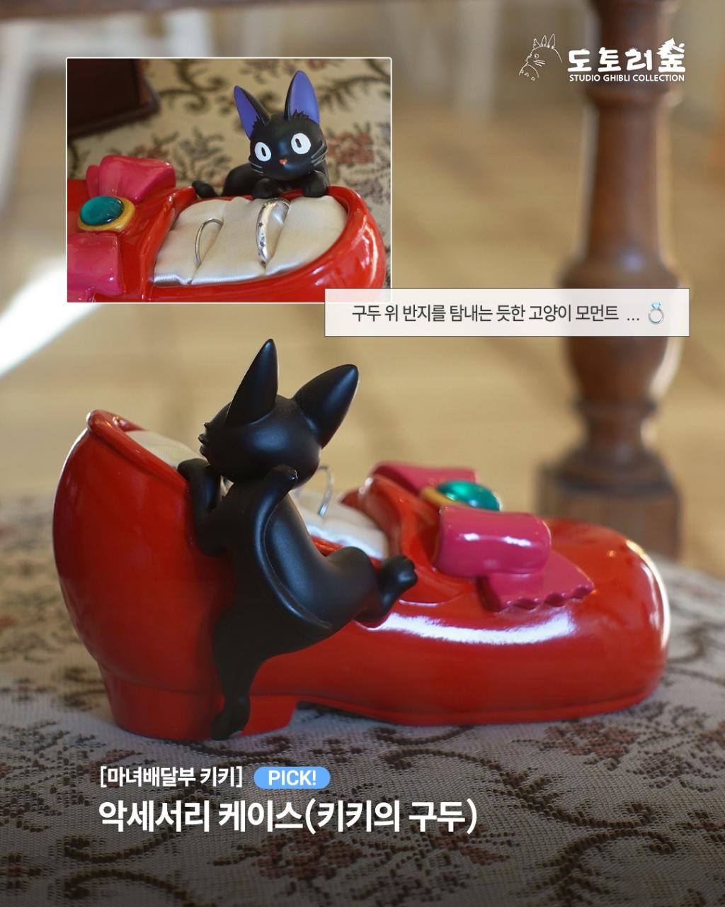 [image] - 7289711.jpg