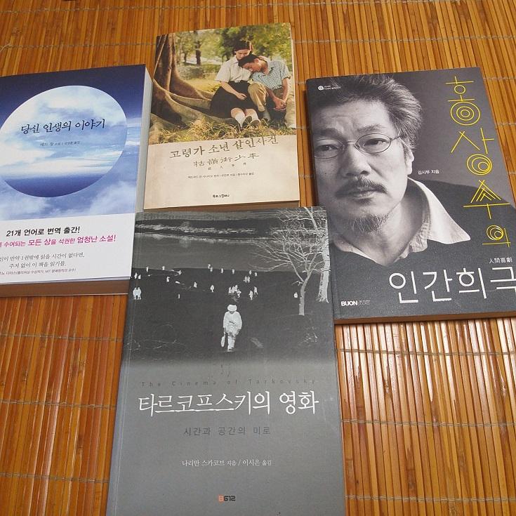 논시나리오.jpg
