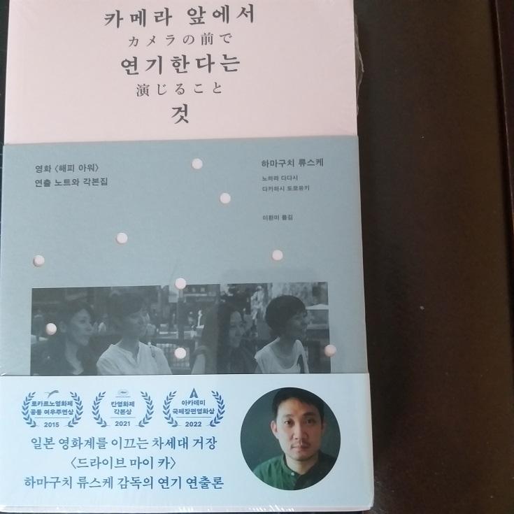 하류.jpg