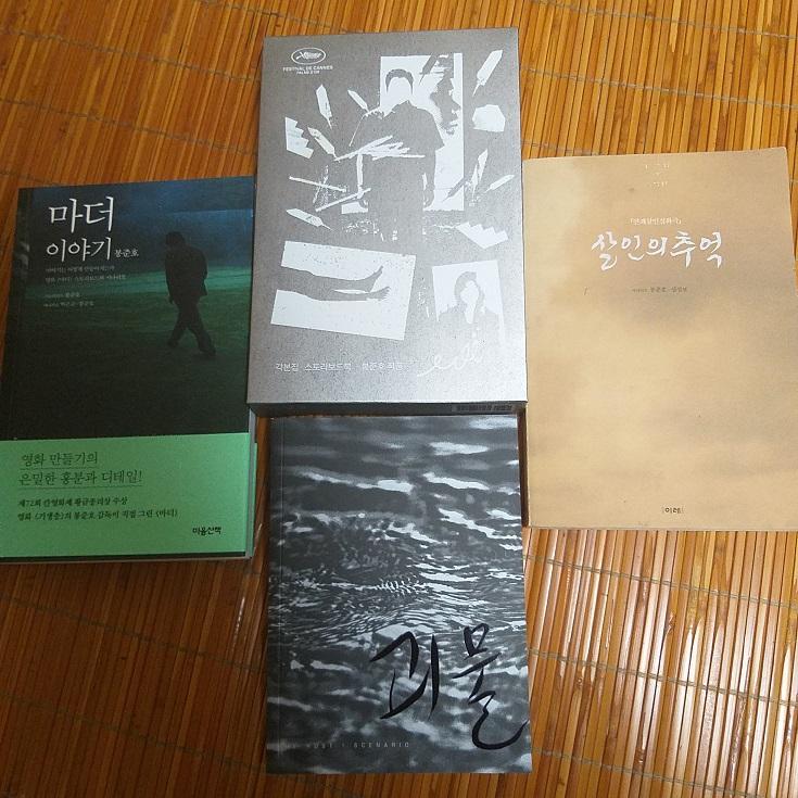 준호.jpg