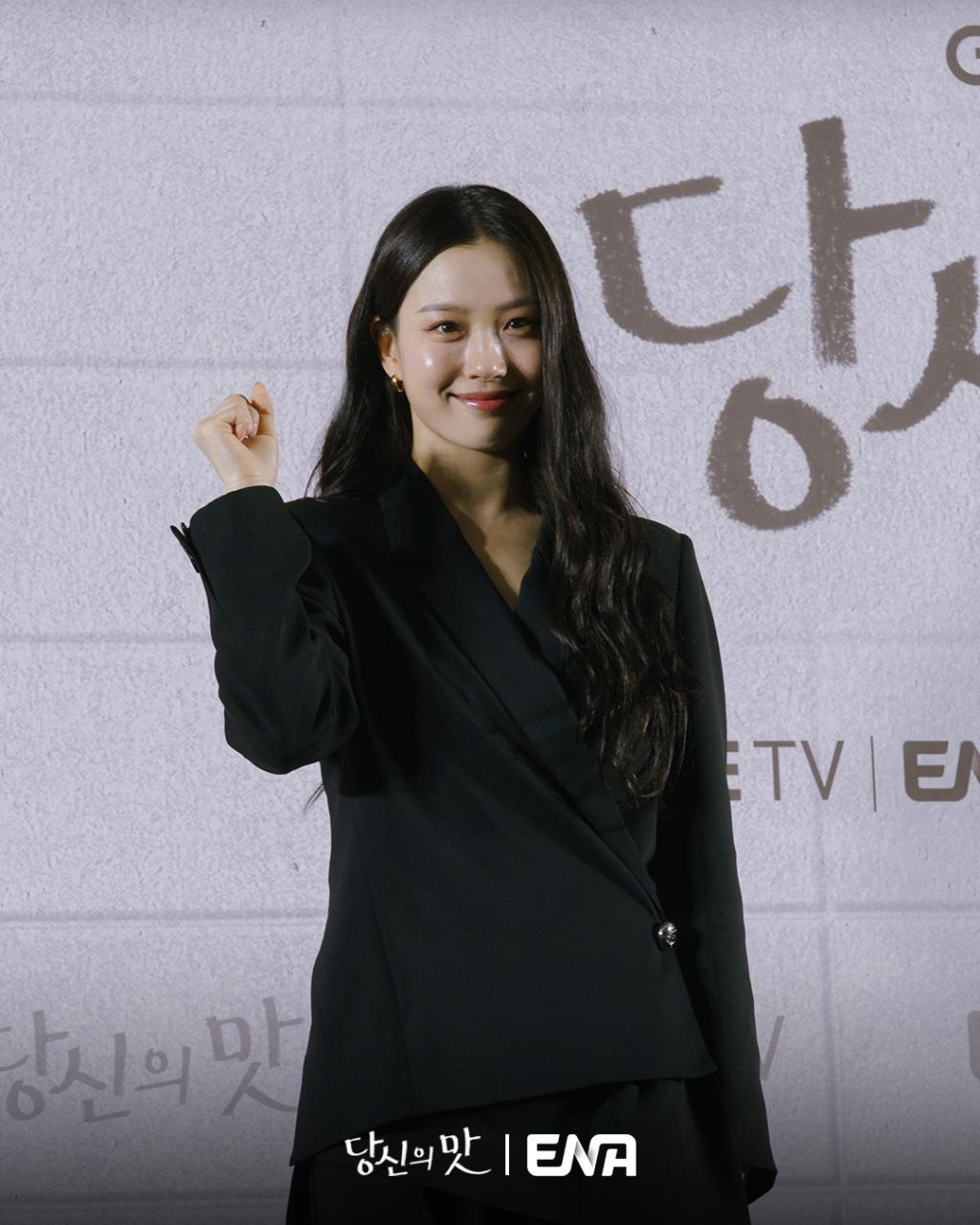 UD_channel_ena_d_3627814557411906157_52731142363_2025_ 5_ 9_.jpg