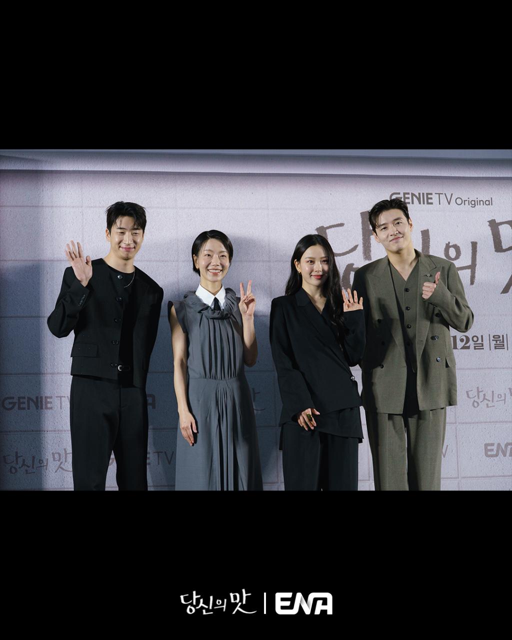 UD_channel_ena_d_3627821970215017657_52731142363_2025_ 5_ 9_.jpg