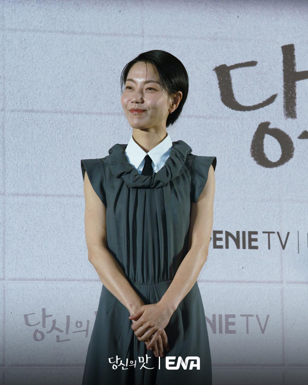 UD_channel_ena_d_3627816165809949091_52731142363_2025_ 5_ 9_.jpg