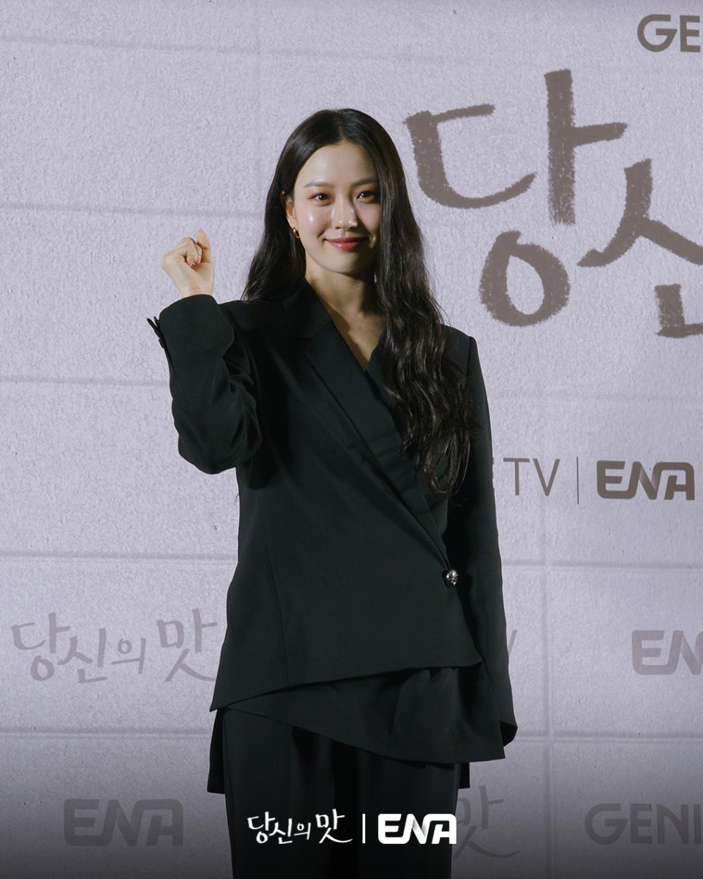 UD_channel_ena_d_3627814556824718856_52731142363_2025_ 5_ 9_.jpg