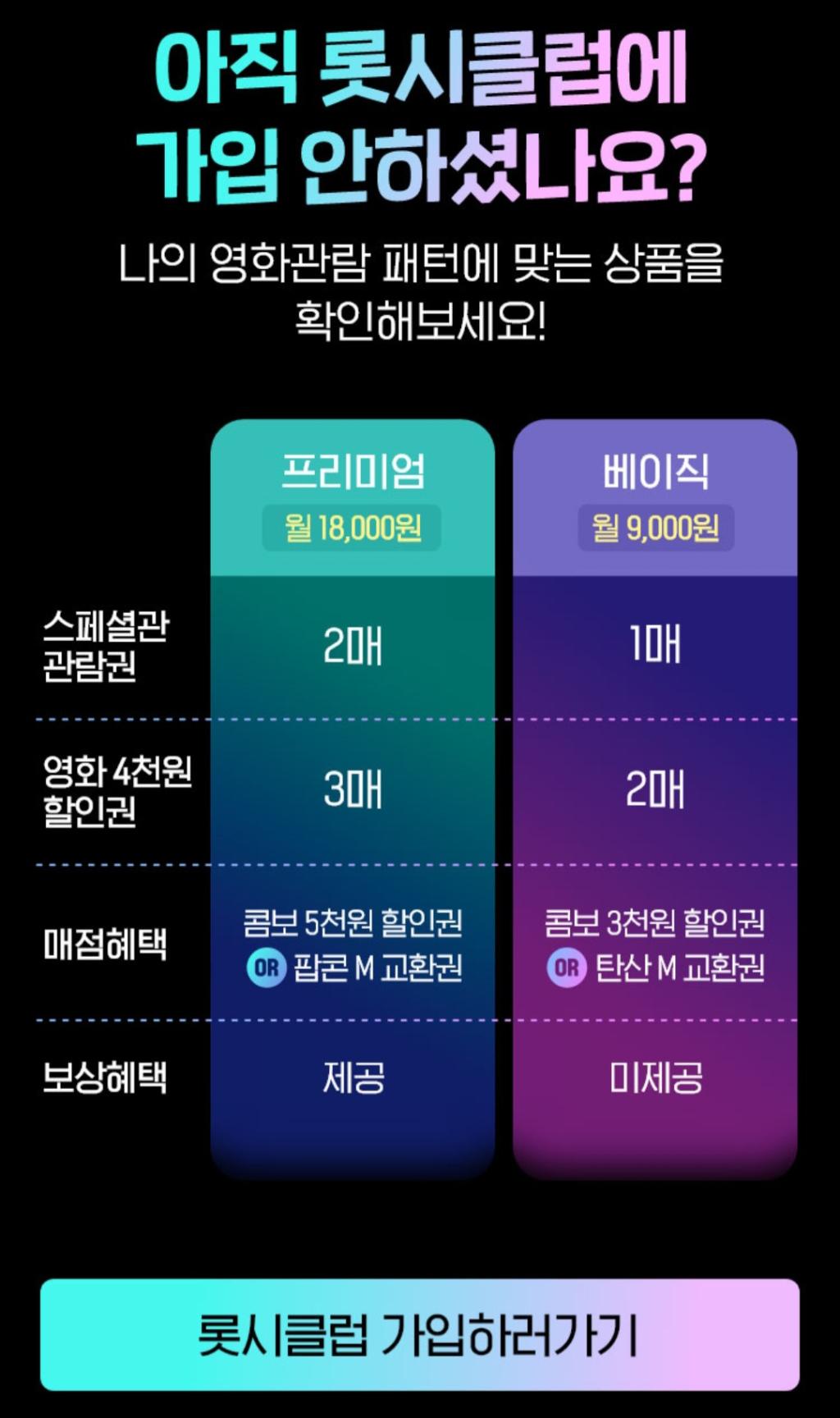 Screenshot_20231001_233420.jpg