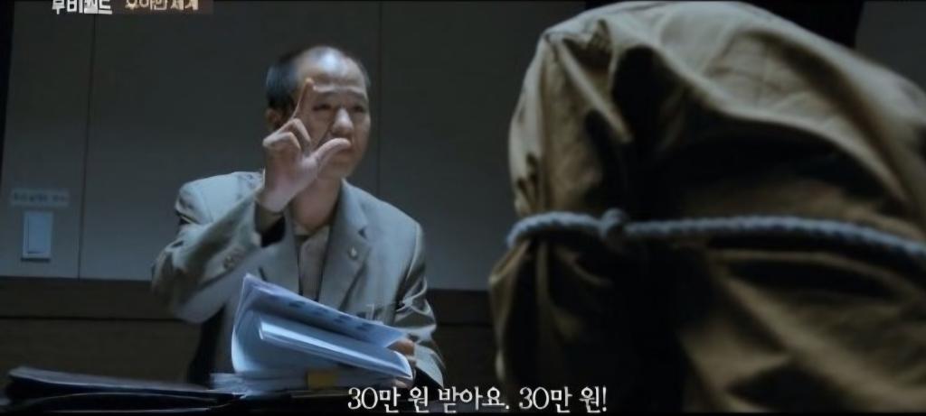 다운로드 (4).jpeg.jpg