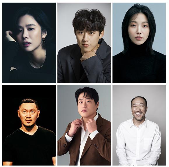 익스트림무비 - 넷플릭스 '지옥' 시즌 2 출연진 정보