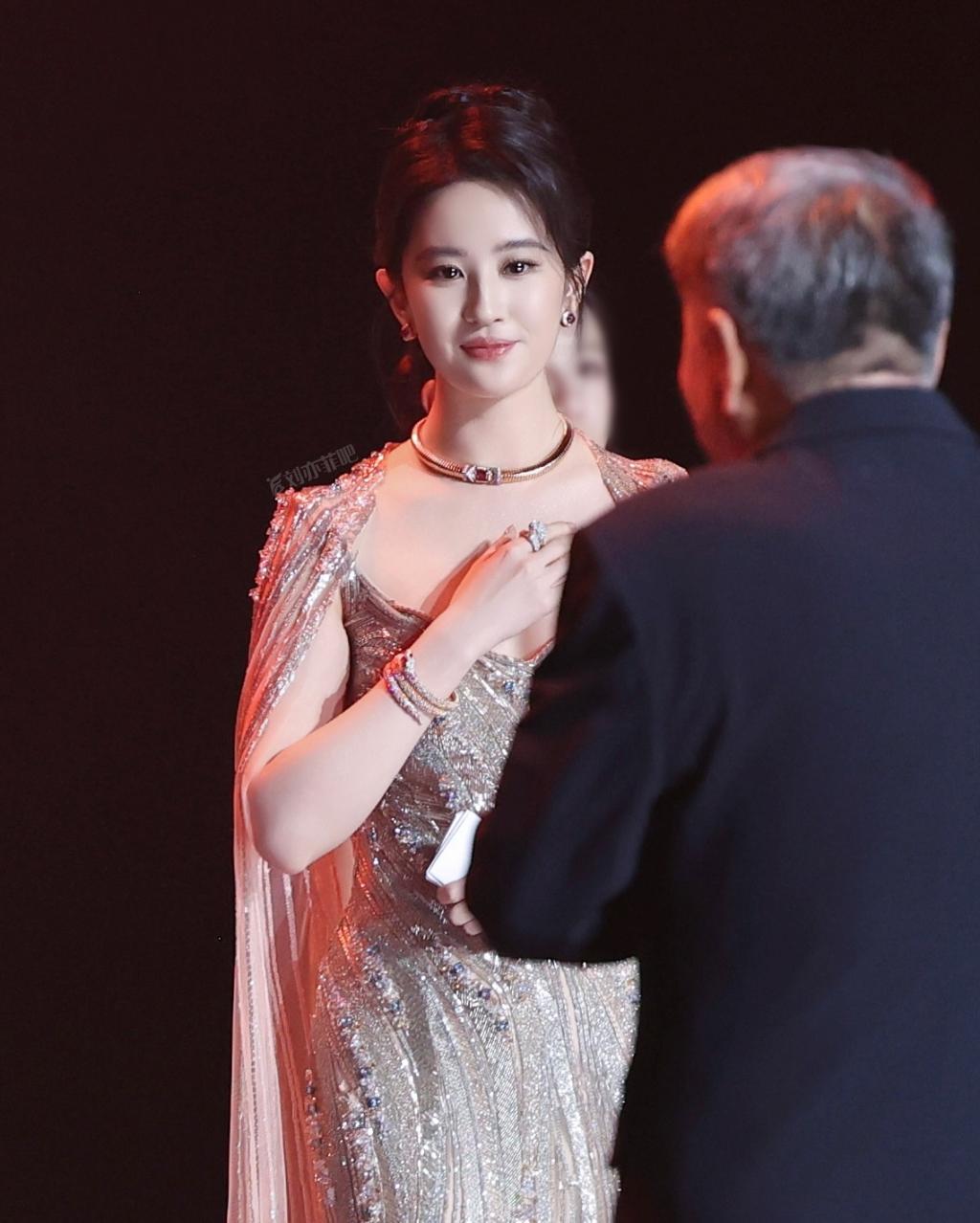 [image] - 7703173.jpg
