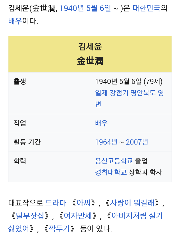 Screenshot_2019-05-27-12-17-11-1.png