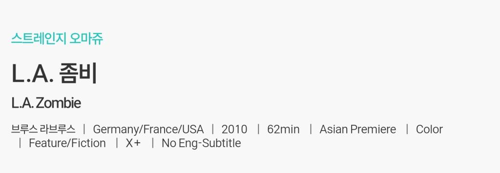 Screenshot_20240707_234025_Samsung Internet.jpg