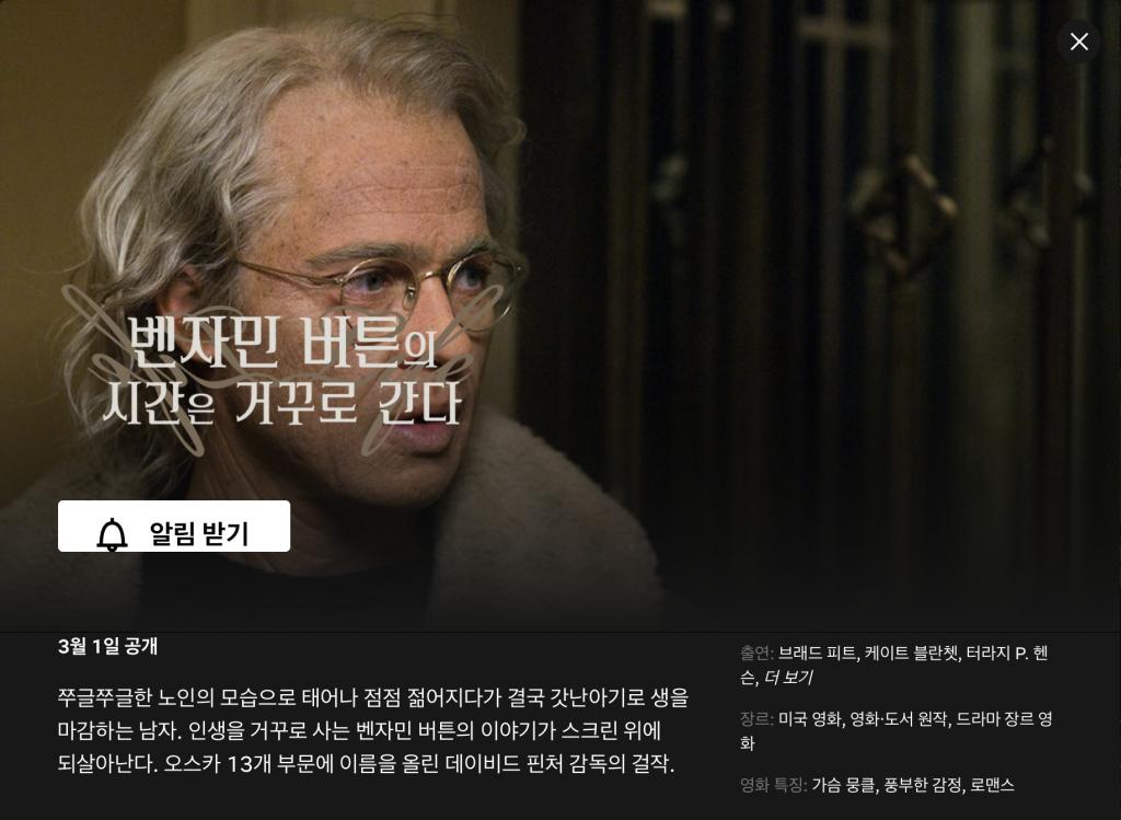 스크린샷 2021-02-19 오전 7.39.02.png.jpg